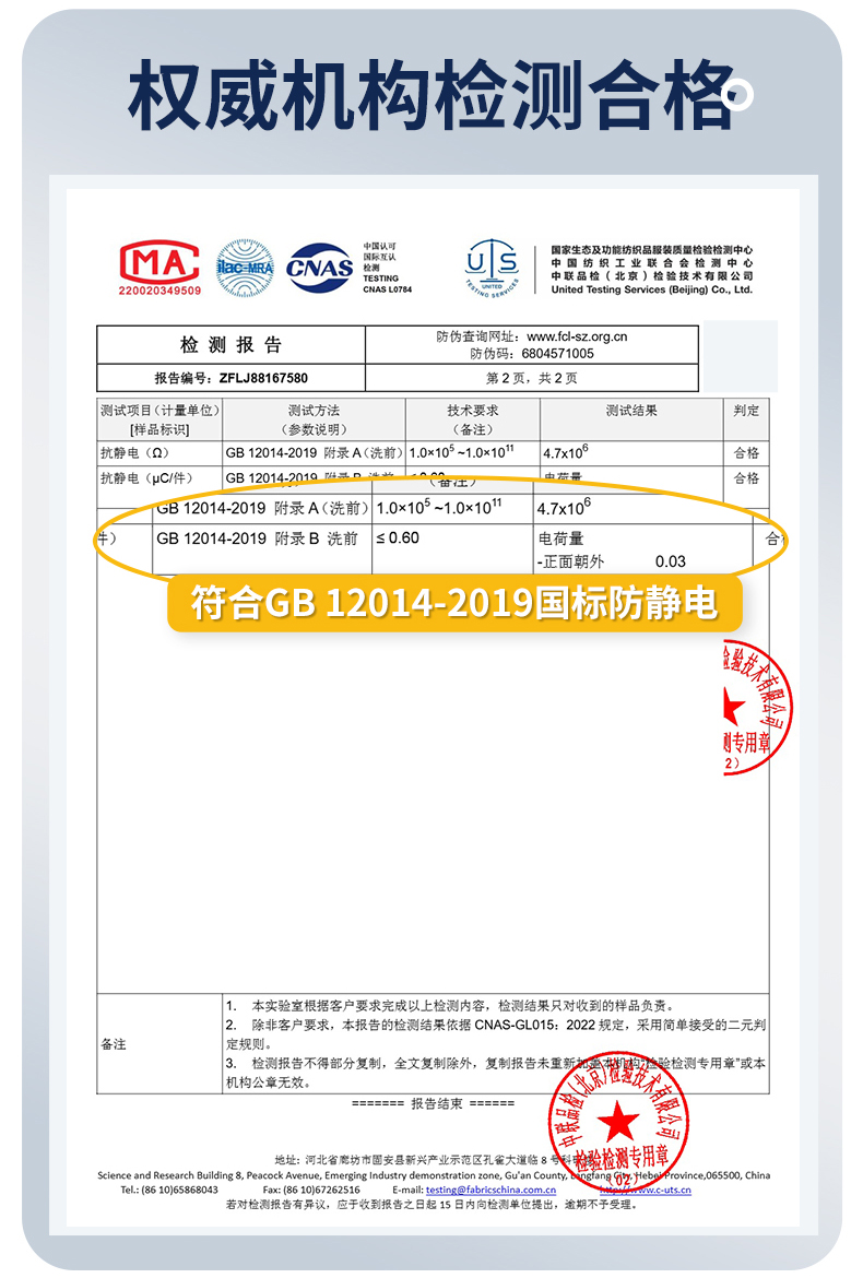 详情1_04.jpg