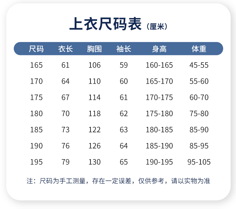 详情1_09.jpg