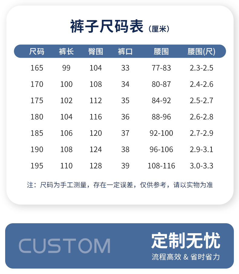 详情1_10.jpg