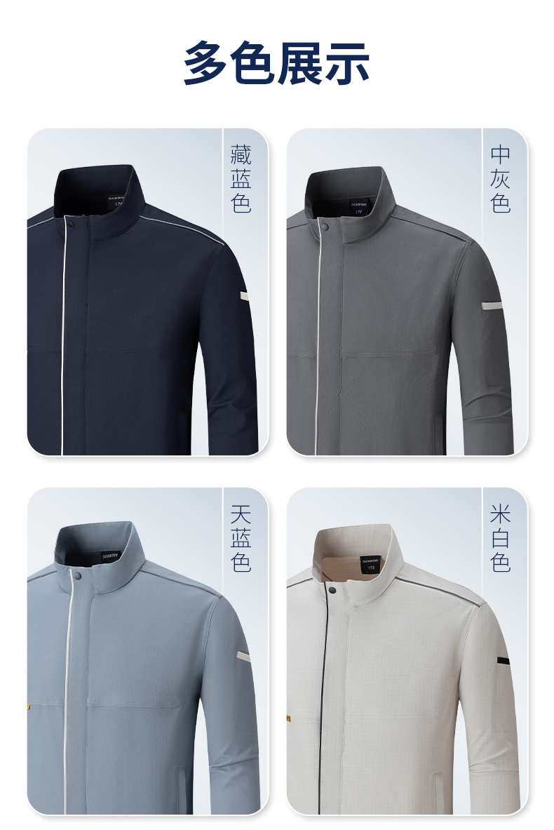 详情1_12.jpg