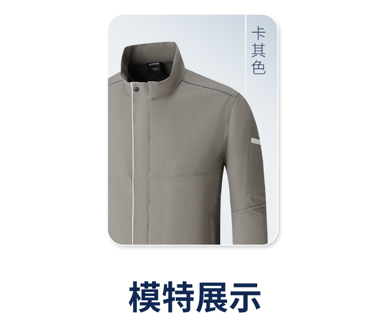 详情1_13.jpg