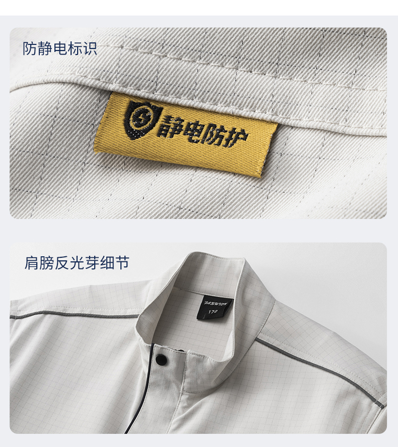详情2_07.jpg