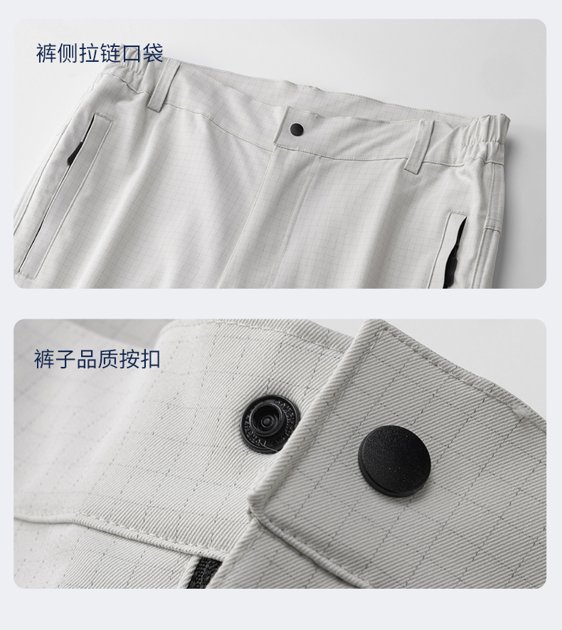详情2_08.jpg