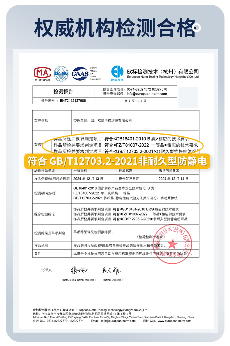 详情1_04.jpg