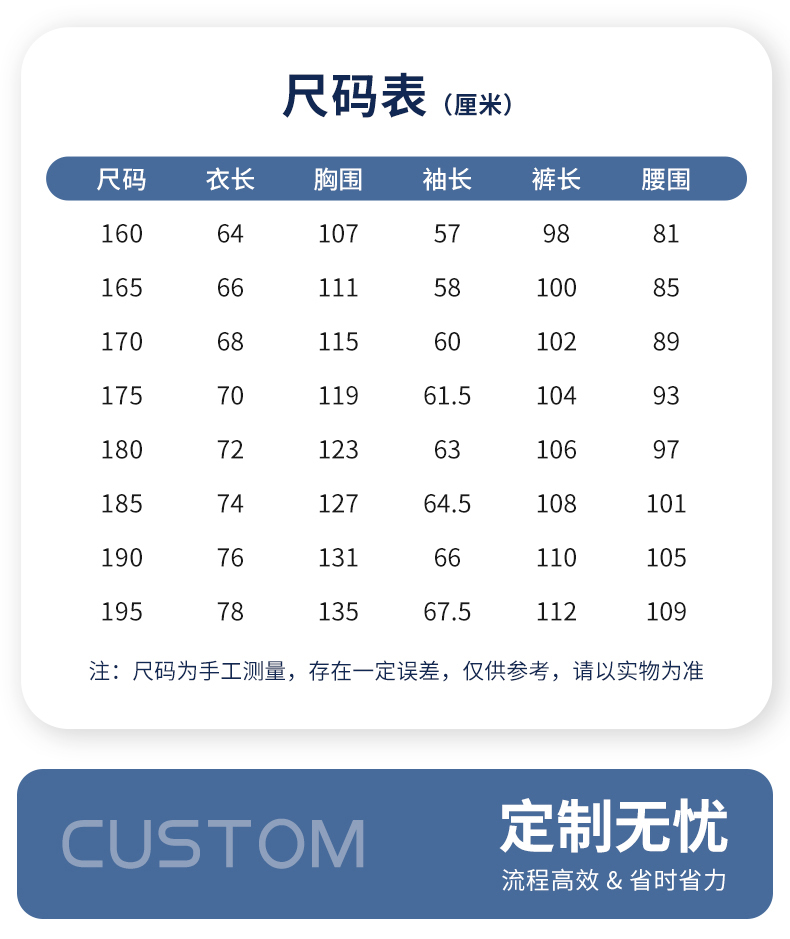 详情1_09.jpg