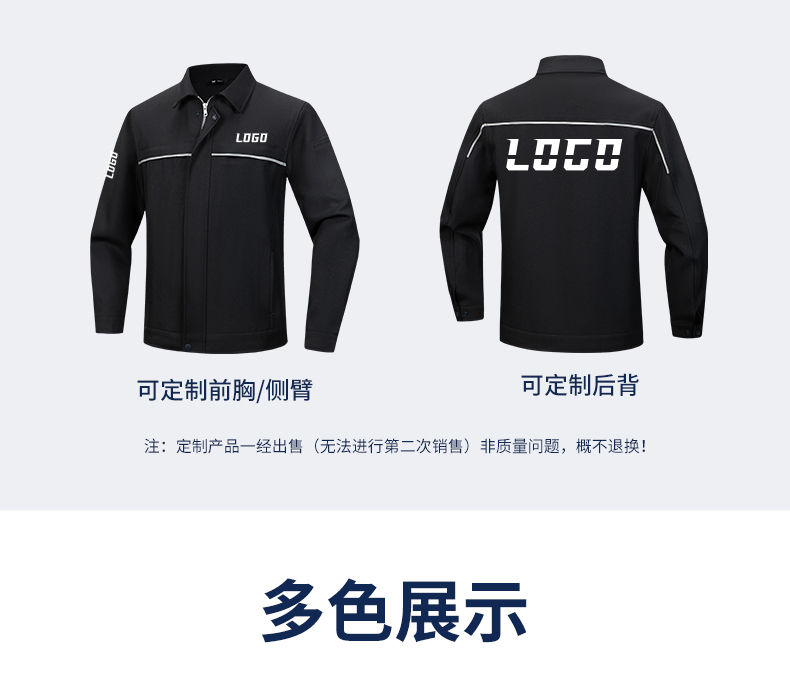 详情1_11.jpg