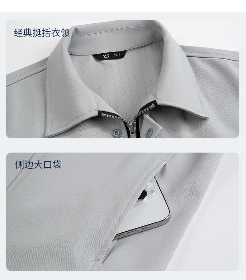 详情1_22.jpg
