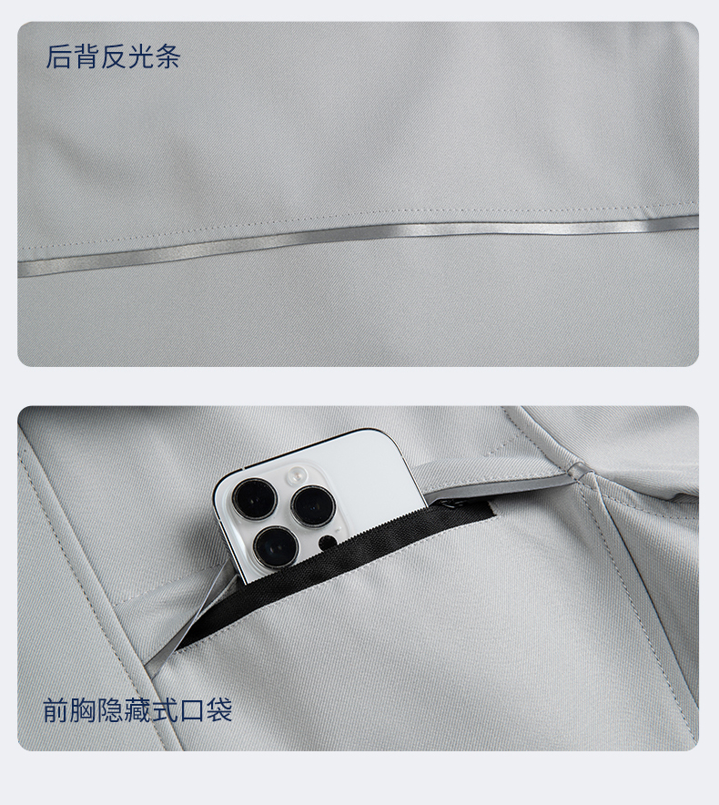 详情1_23.jpg