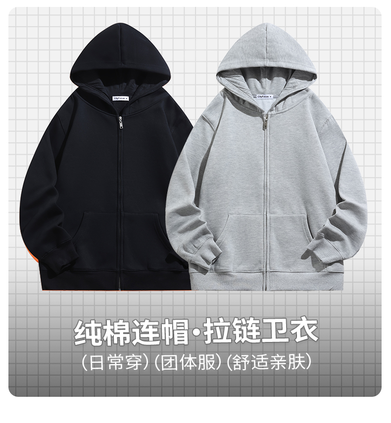 详情 (1).jpeg