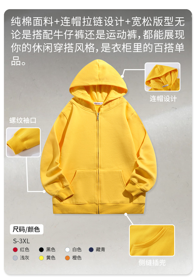 详情 (2).jpeg