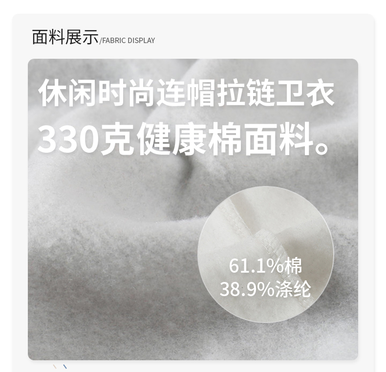 详情 (4).jpeg