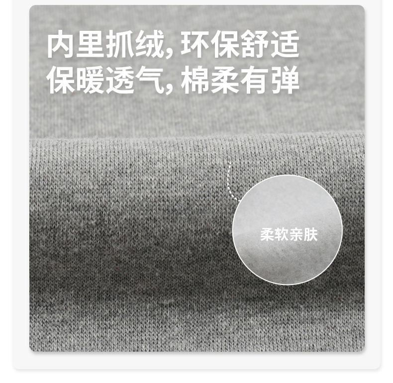 详情 (6).jpeg