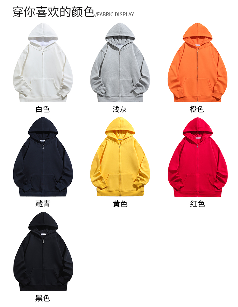 详情 (9).jpeg