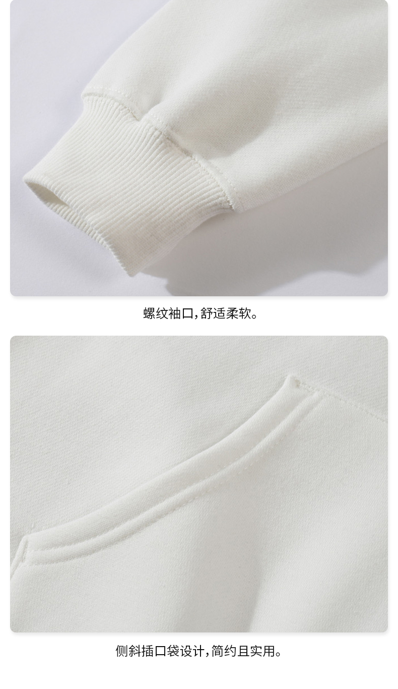详情 (11).jpeg