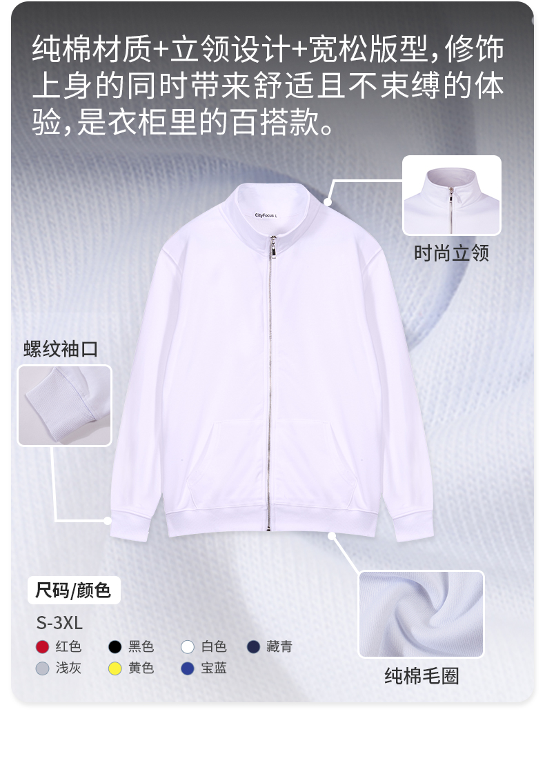 详情 (2).jpeg