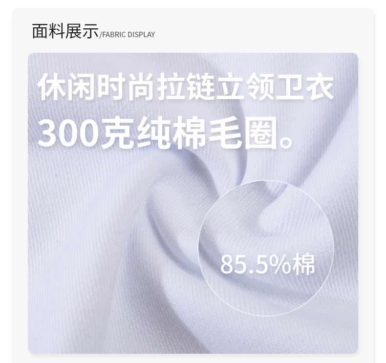 详情 (4).jpeg
