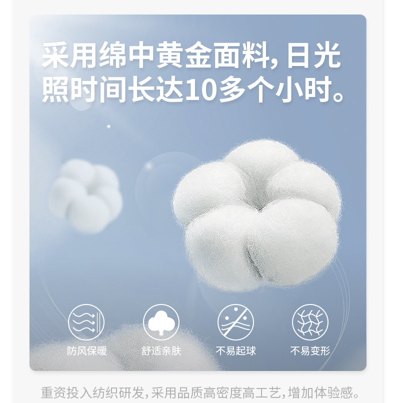 详情 (5).jpeg