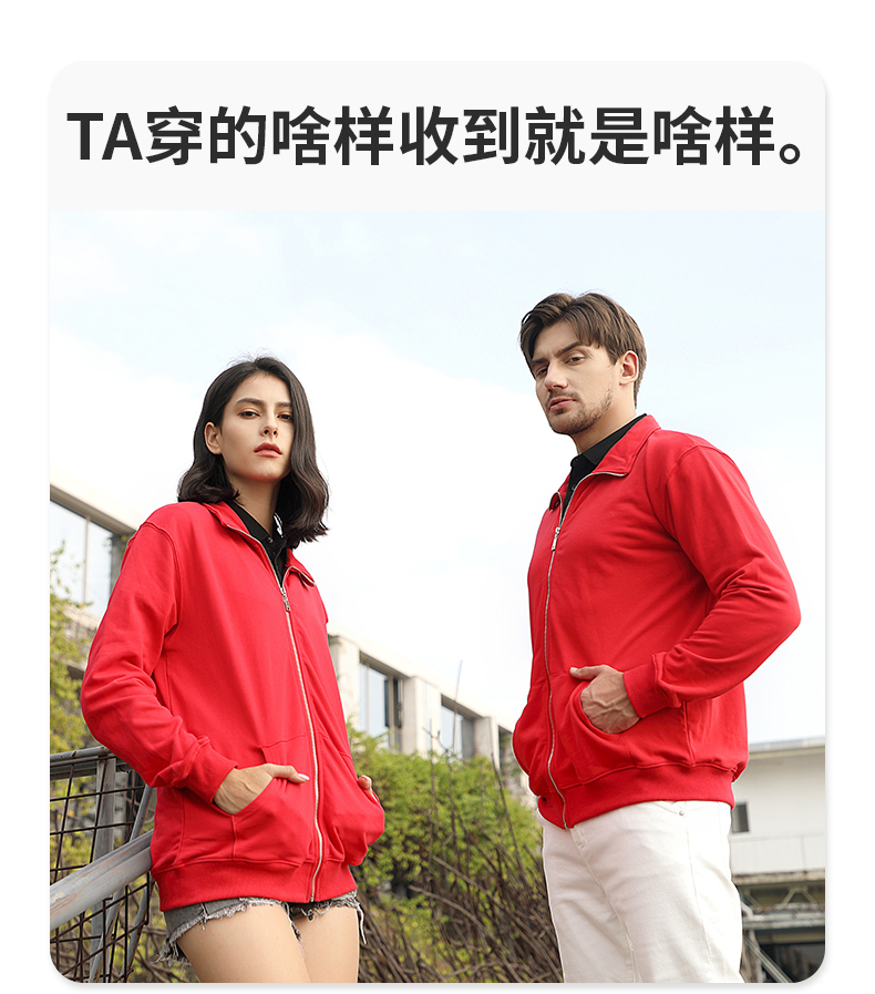 详情 (13).jpeg