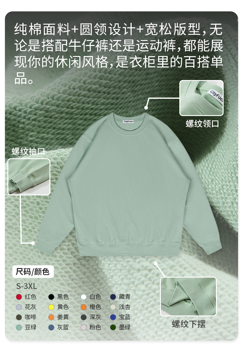 详情 (2).jpeg