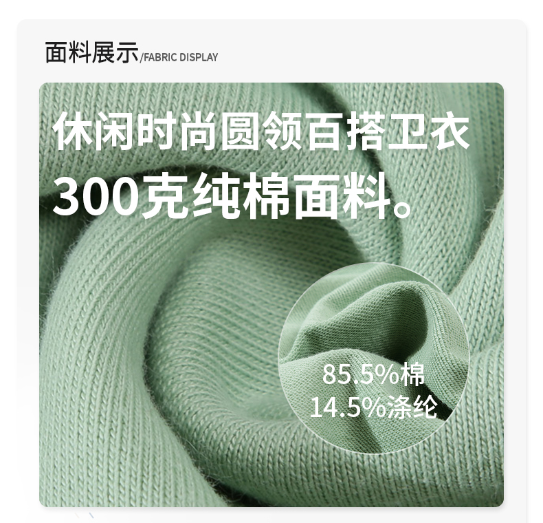 详情 (4).jpeg