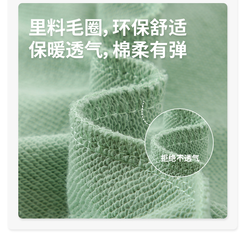 详情 (6).jpeg