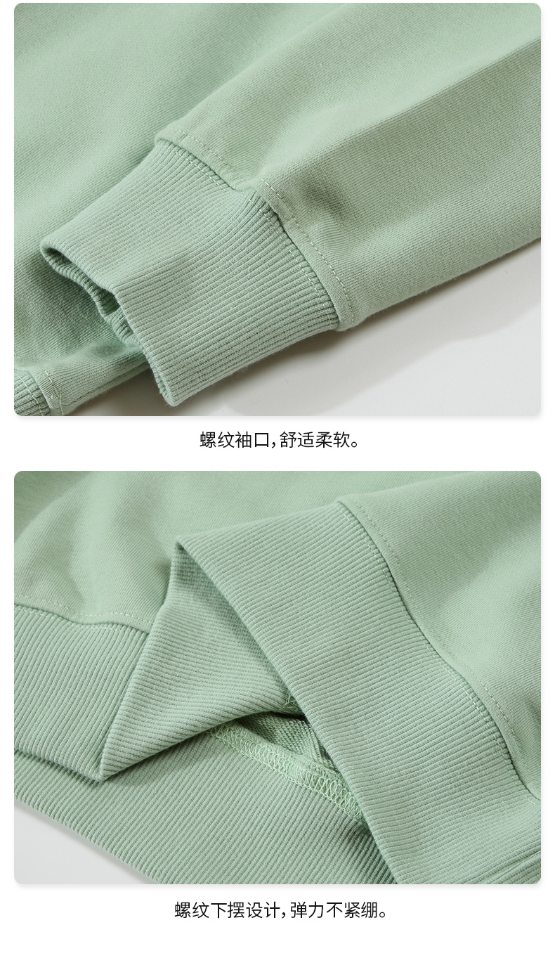 详情 (13).jpeg
