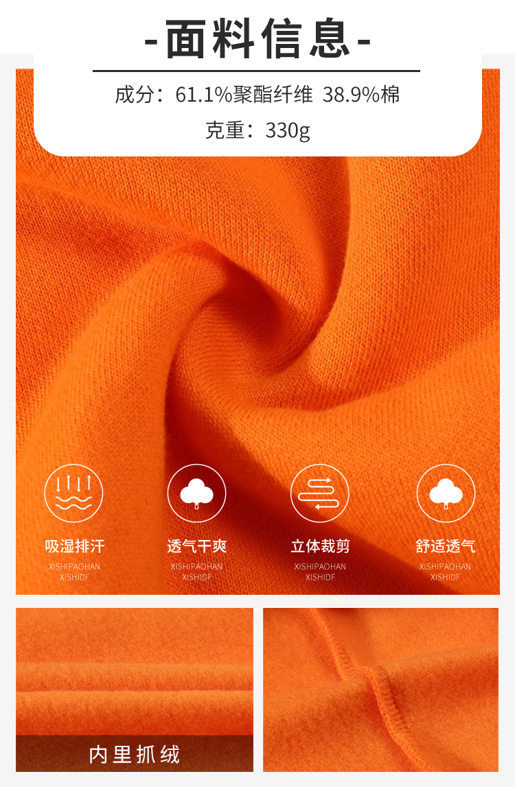 详情 (3).jpeg