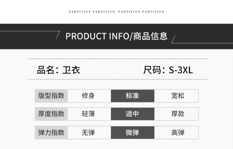 详情 (4).jpeg