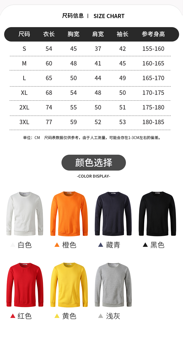 详情 (5).jpeg