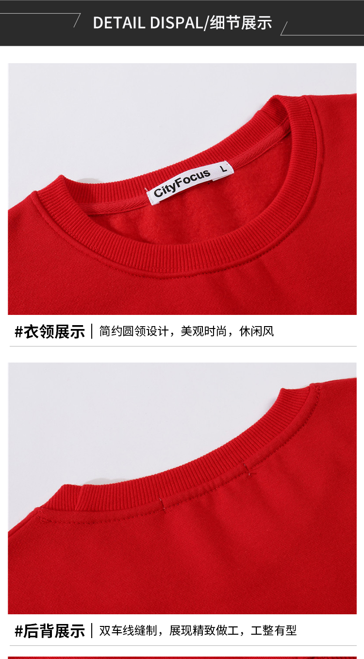 详情 (6).jpeg
