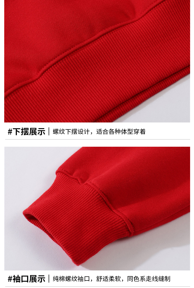 详情 (7).jpeg
