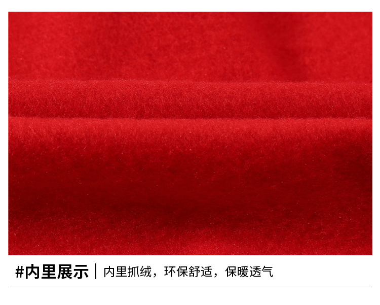 详情 (8).jpeg