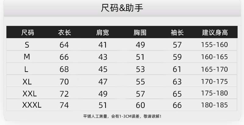 详情 (1).jpeg
