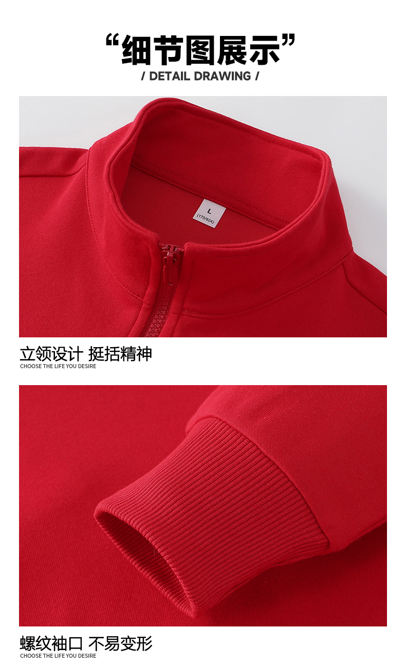 详情 (7).jpeg