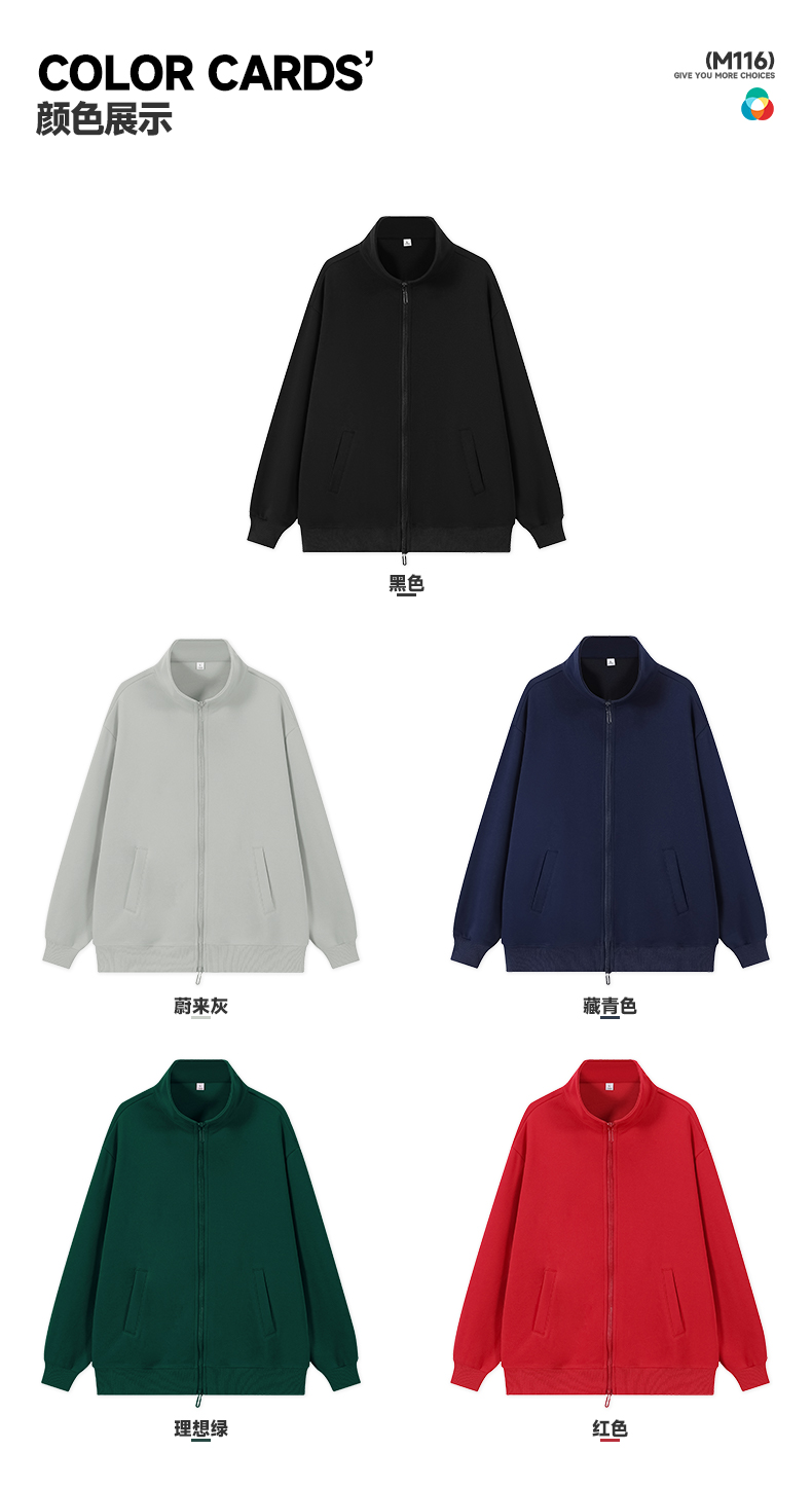 详情 (6).jpeg