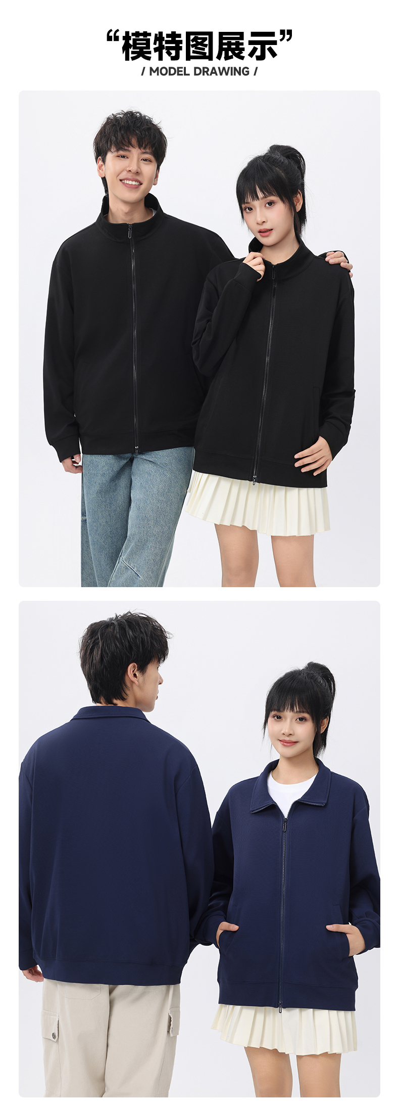 详情 (9).jpeg