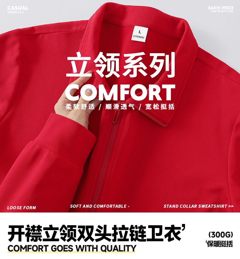 详情 (1).jpeg