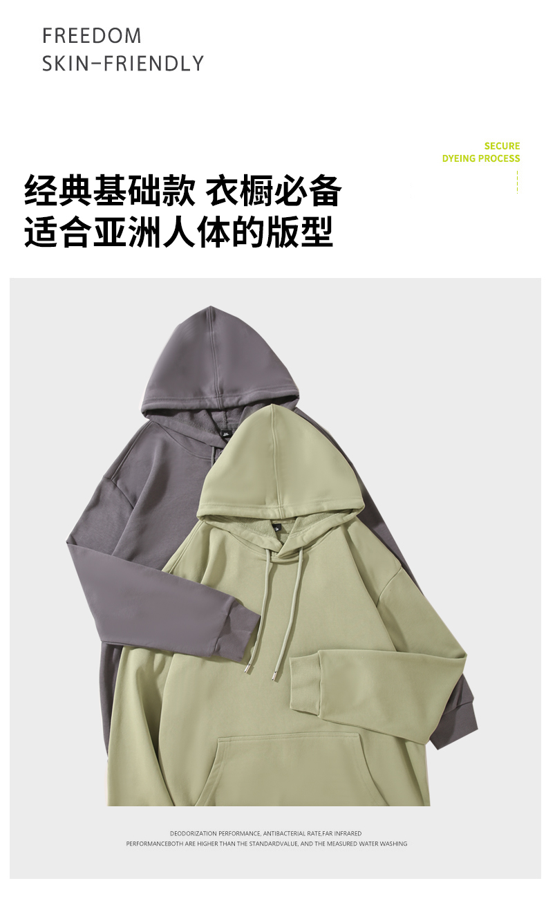 详情 (11).jpeg