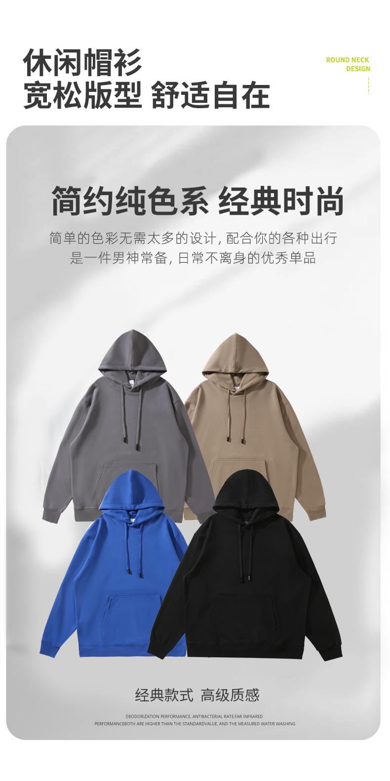 详情 (13).jpeg