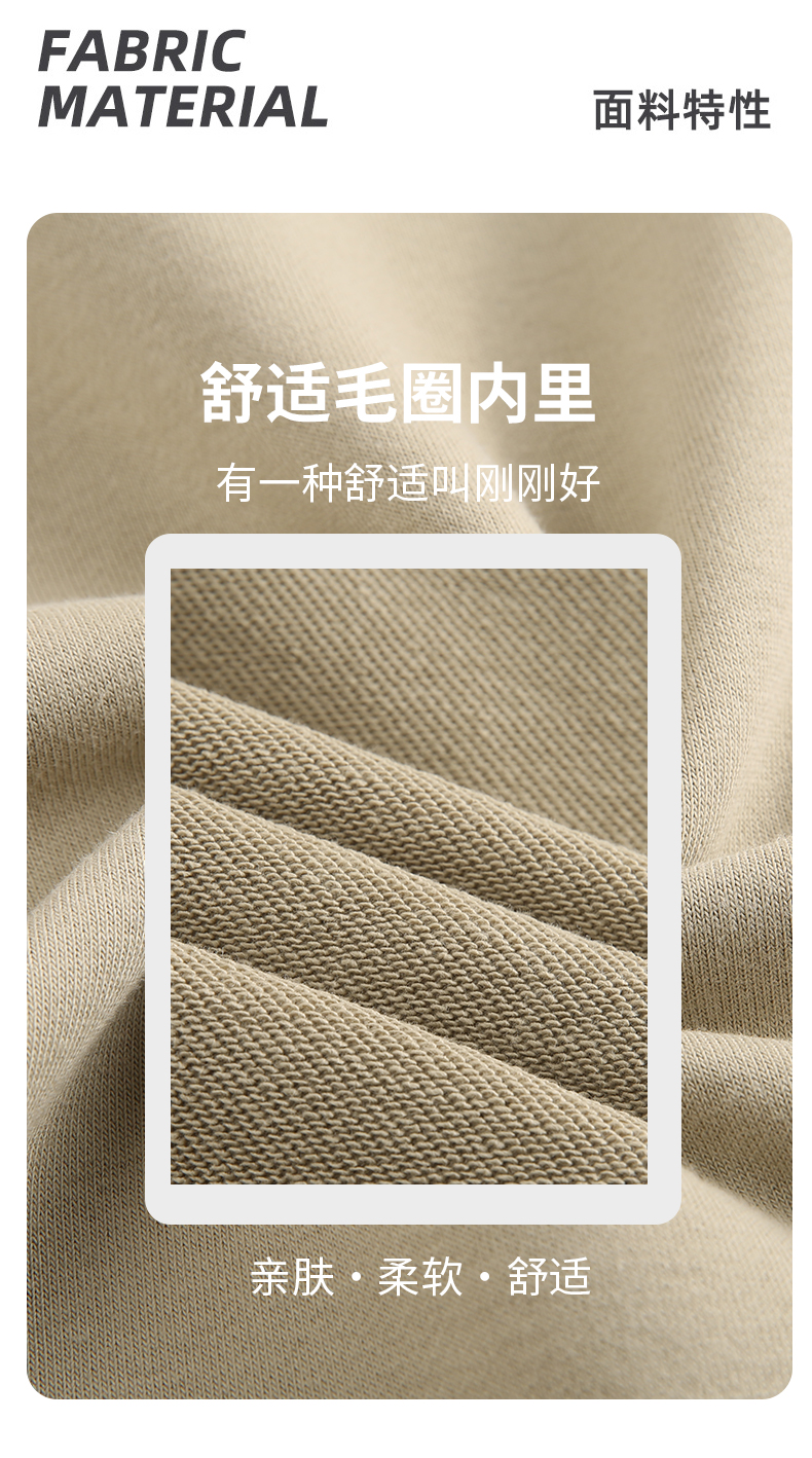 详情 (14).jpeg