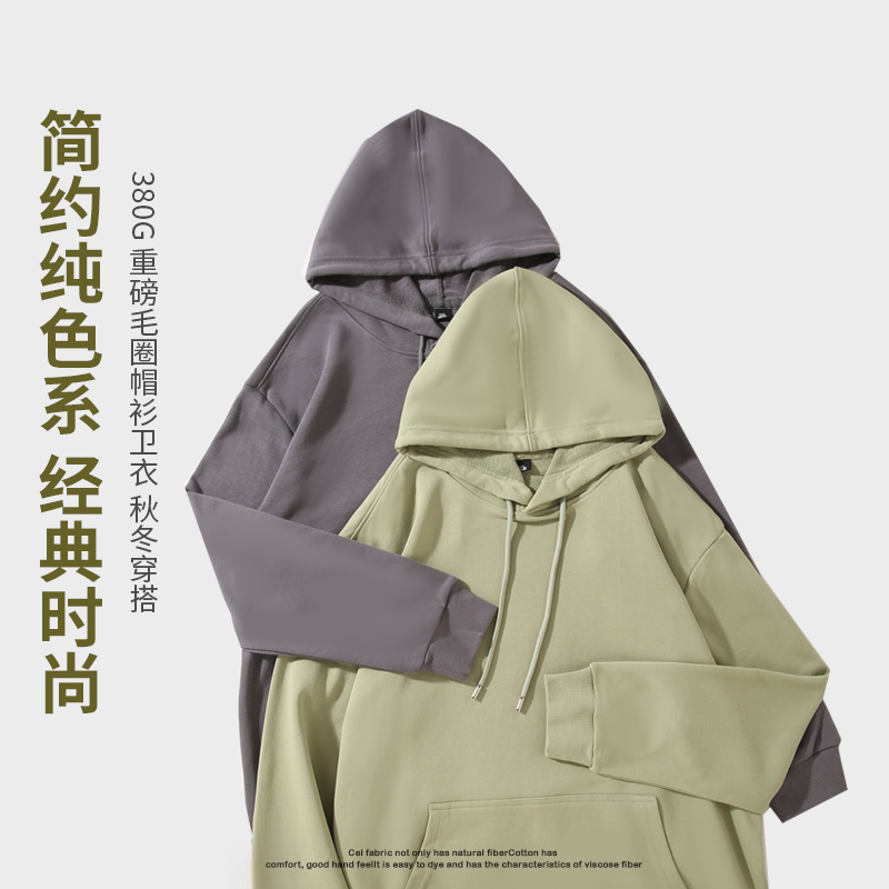 详情 (6).jpeg
