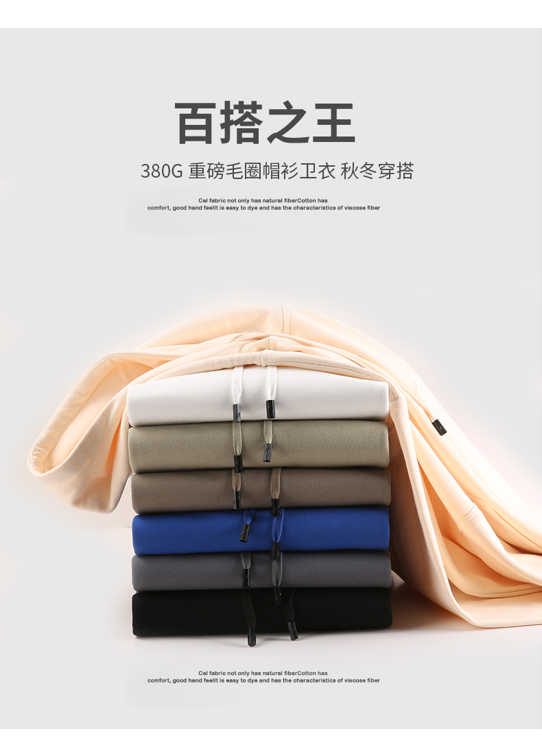 详情 (9).jpeg
