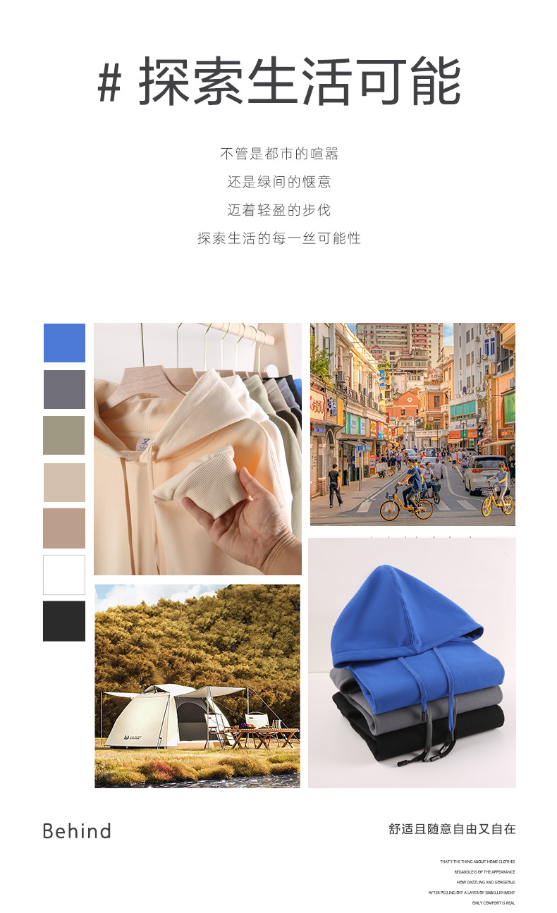 详情 (10).jpeg