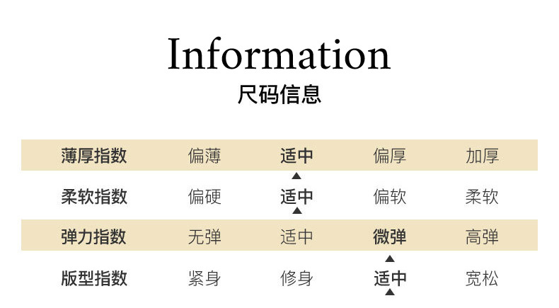 详情 (15).jpeg