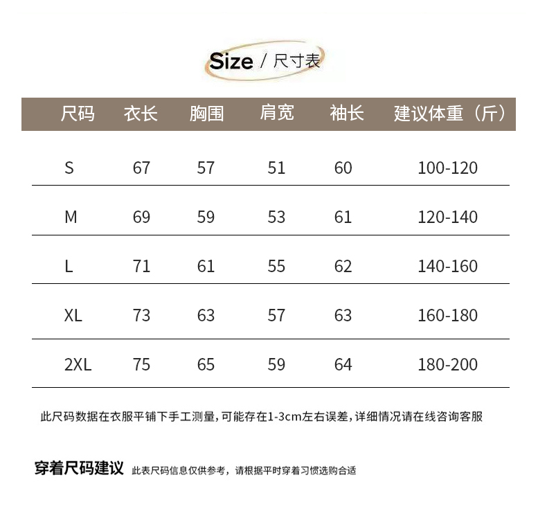 详情 (16).jpeg