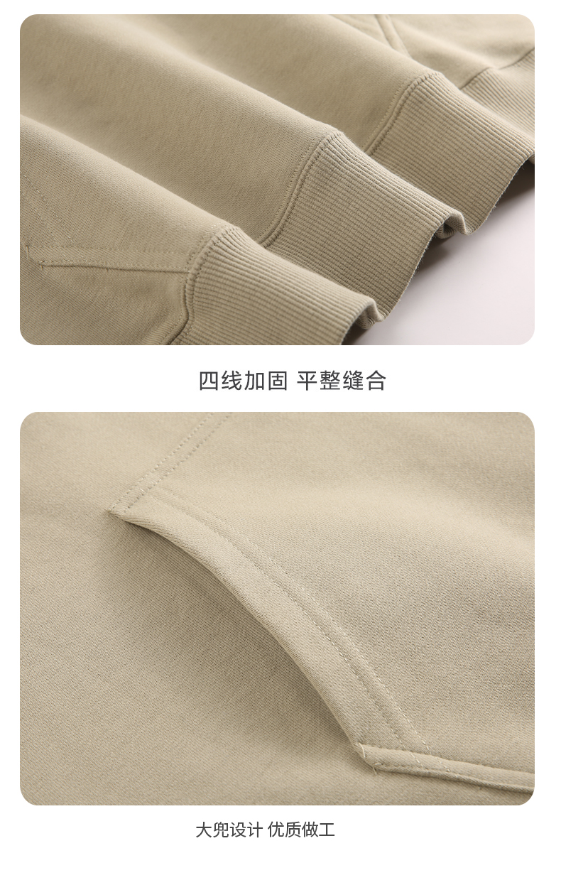 详情 (24).jpeg