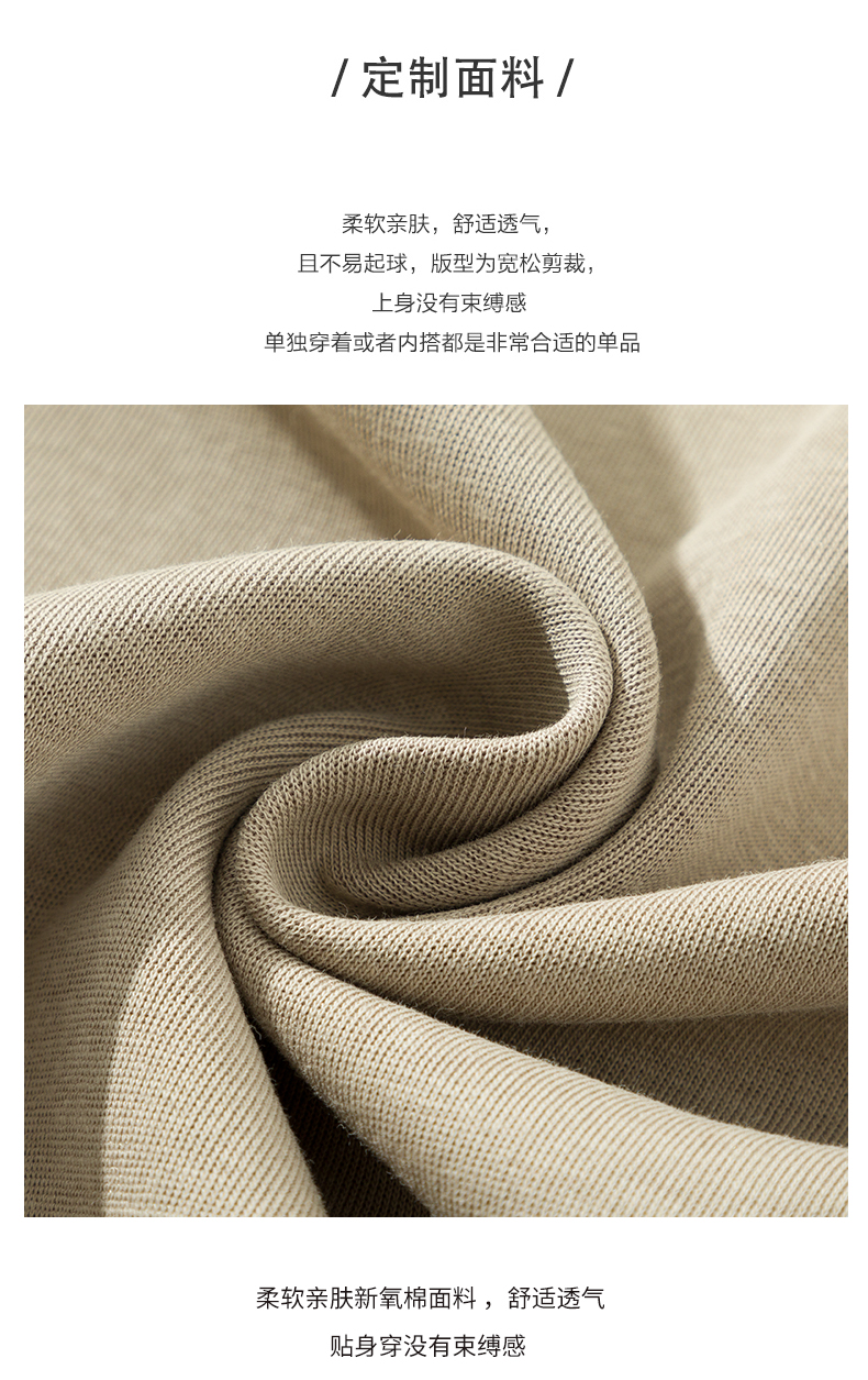 详情 (3).jpeg