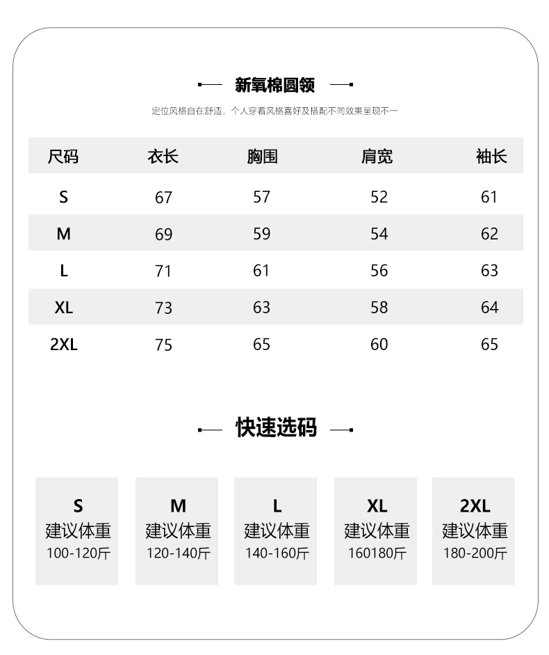 详情 (5).jpeg
