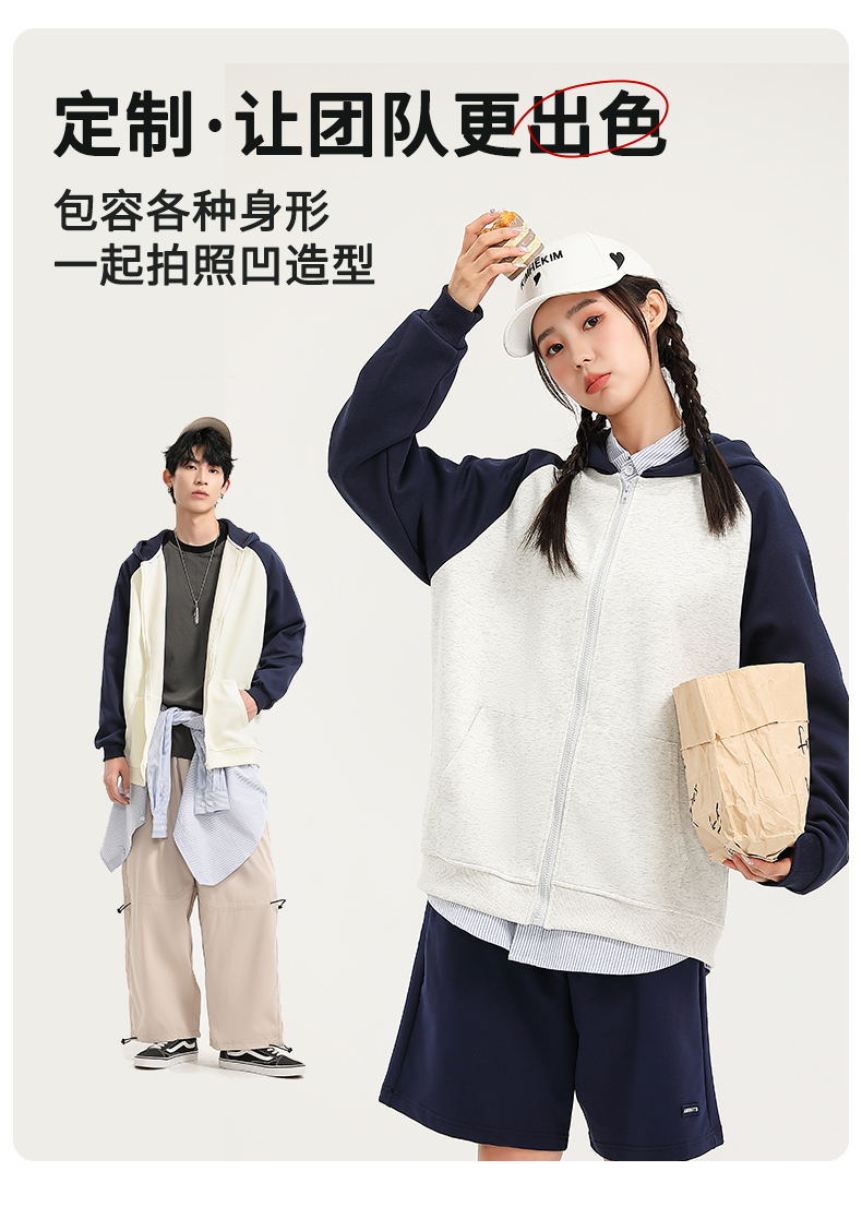 详情 (2).jpeg