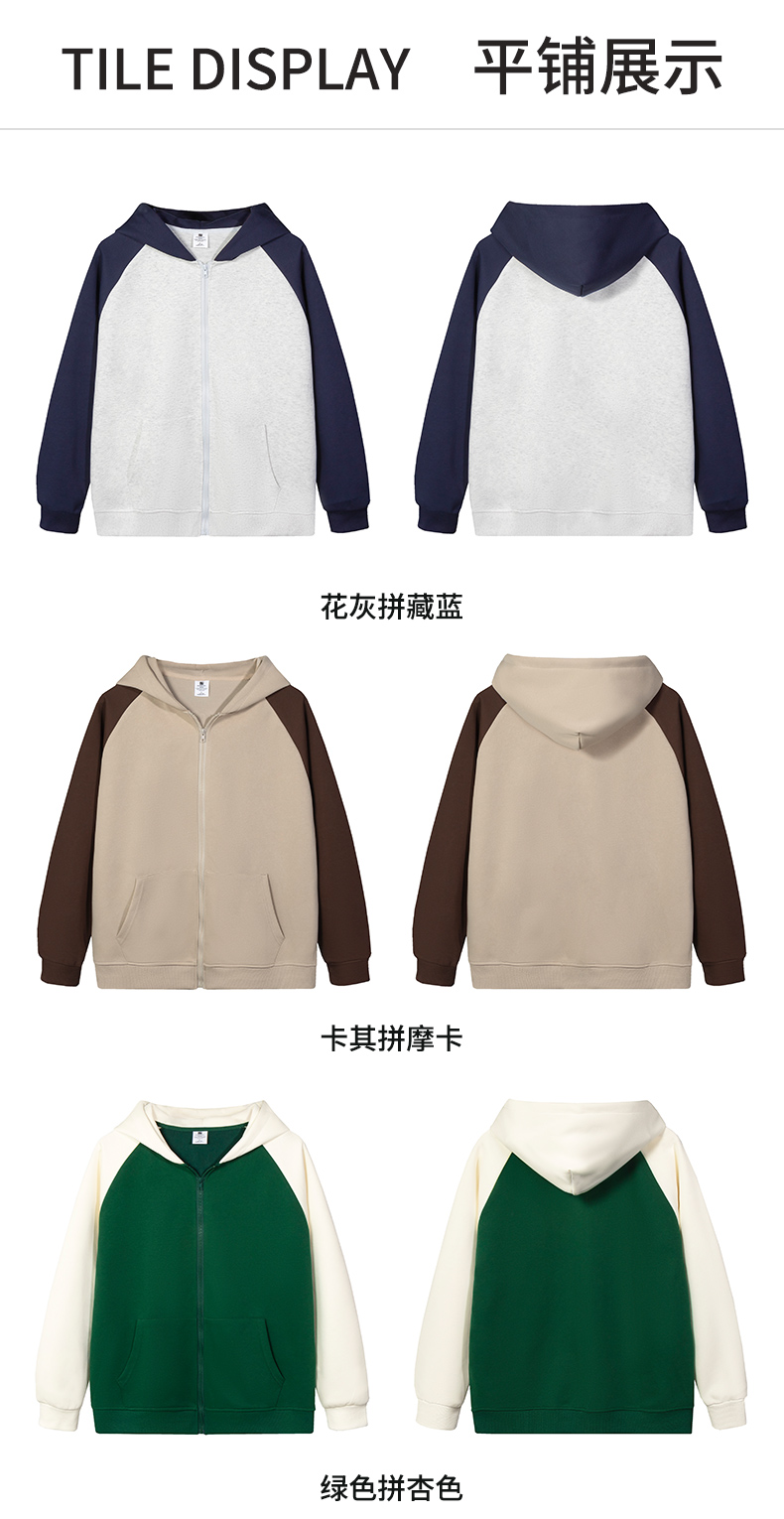 详情 (6).jpeg